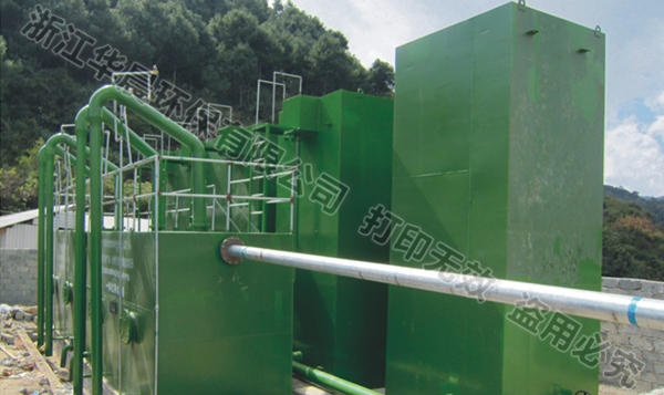 杭州优质压力式一体化净水器公司