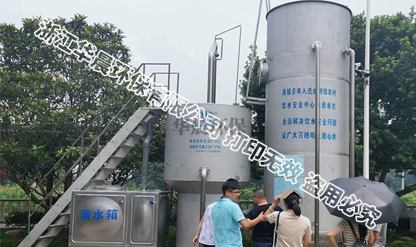 南京一体化净水设备（圆形）