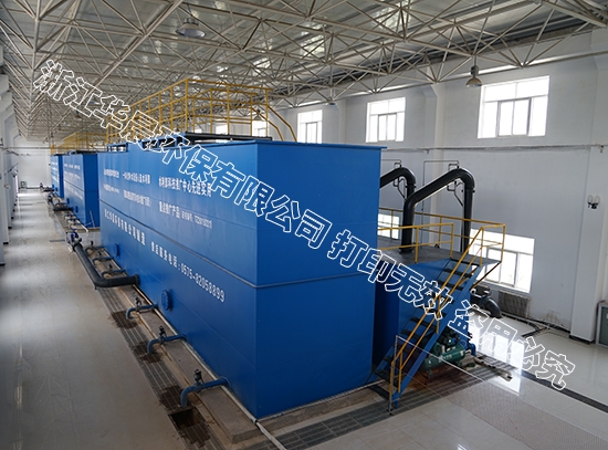HC-300型净水设备（三组）日供水18000吨