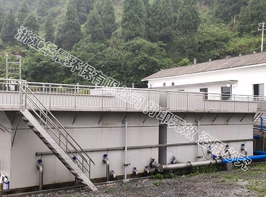 HC-250型水厂式一体化净水设备日供水5000吨